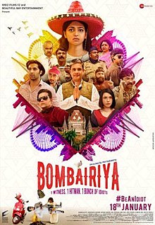  Bombairiya