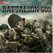 Battalion 609