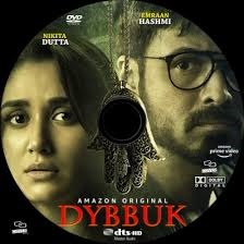 Dybbuk: The Curse Is Real